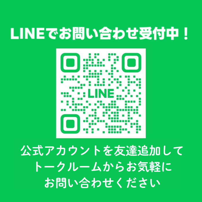 見出しを追加 (75)